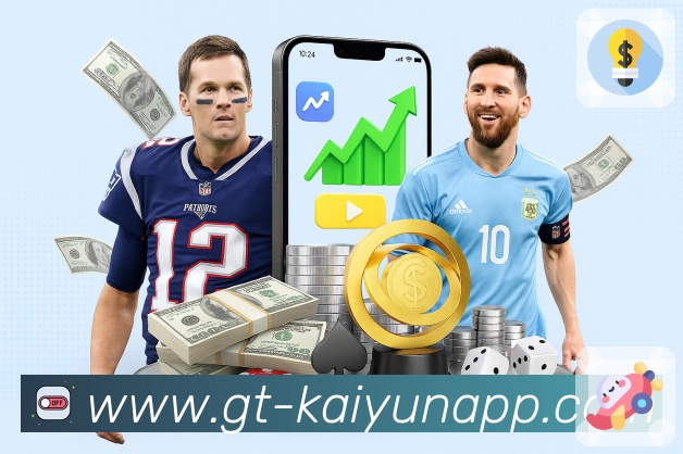 kaiyun.comApp界面：多维搜索、热门结果与讨论入口